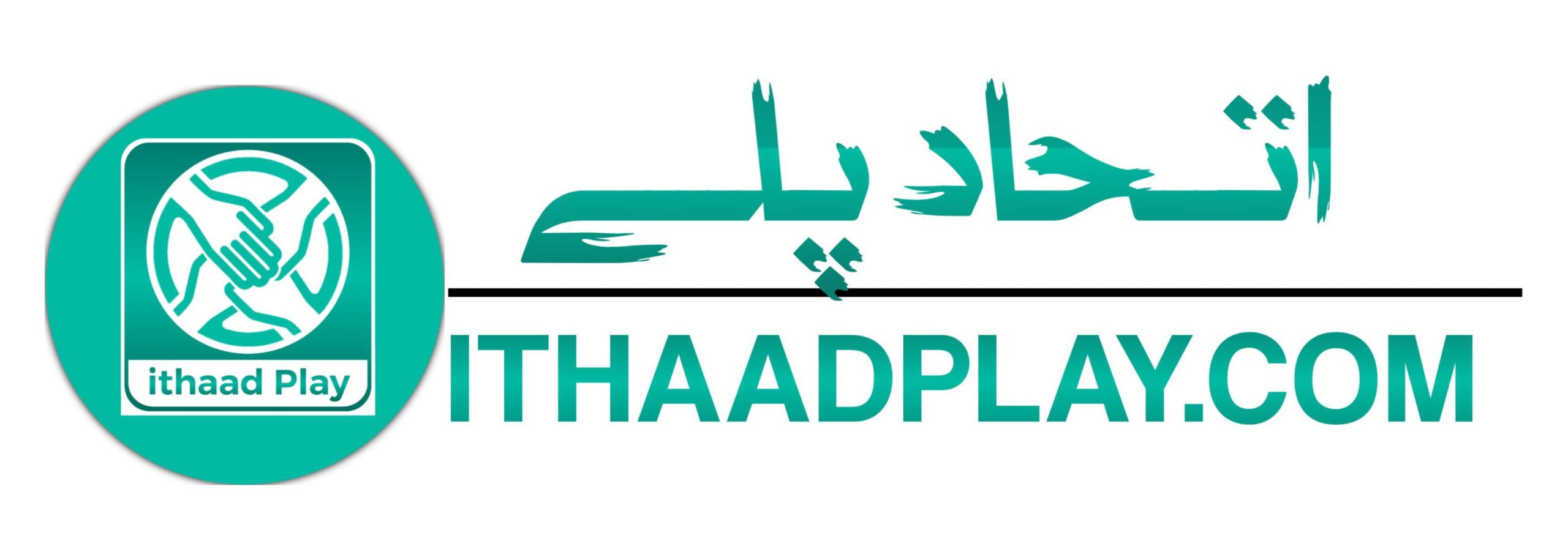 Ithaad Play – Watch Turkish Dramas with Urdu Subtitles for Free